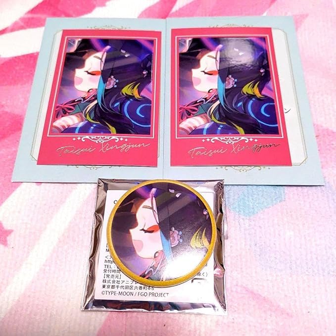 FGO AGF CBC ポートレイト 2023 太歳星君 Amazon.co.jp: fgo CBC agf カフェ ポートレイト 太歳星君 コン セット